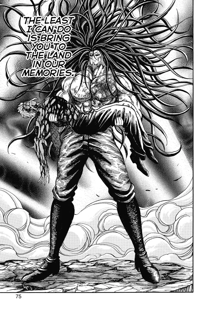 Toriko Chapter 257 image 07_optimized
